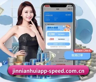 直播技术迭代